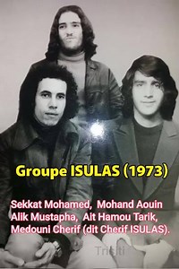 #THANINA, qui veut dire la femelle de l'Aigle, très belle chanson du groupe #ISULAS, créé en 1973 à la cité MALKI, Ben-Aknoun Alger. | Kabyles & Kabylie