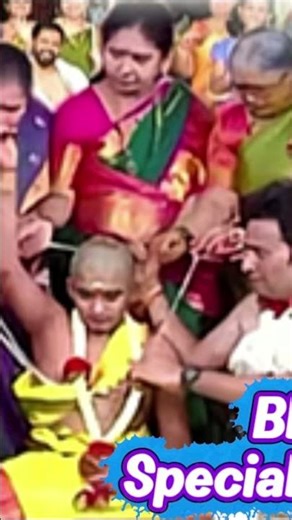 Bhojpuri Janeu Geet 2025 #trending #viral #janeu_geet #song #geet2026