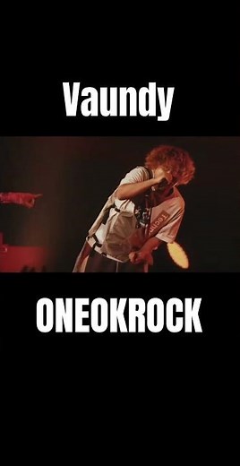 欲望に満ちた青年団 feat.Vaundy #oneokrock #vaundy