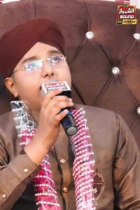 Allah hu Allah... | Al Shahbaz Sound & 4K Video Production