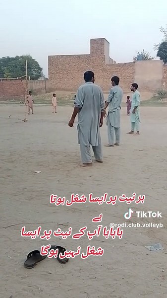 Funniest Volleyball Moments: Laughter Guaranteed