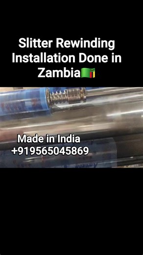17 shares | We are all one-stop solutions for printing, packing and plastic machinery. We exported our machines to 45+ countries worldwide including Africa, Middle East Europe, South America. Thave engineering corporation india #BolsasEconómicas #uaejobs #UAEBusiness #BolsasPlásticas #PlasticExhibition #PlasticBlownFilm #plastic #PrintingSolutions #polyethylene | MrShyam Verma | Facebook