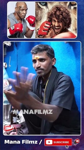 Foley Sound| The Magic of Making Sound | punch’s Sound || Mana Filmz