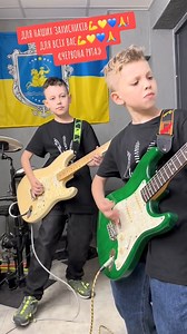 1.1M views · 50K reactions | "Червона рута" у рок-версії - це просто...