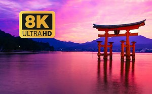 8K HDR 60fps 超高清 帧彩视界的震撼力