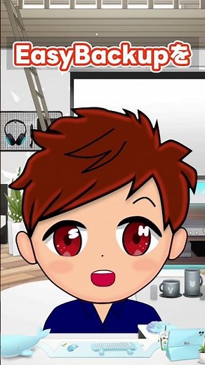 A tool that allows you to save OBS backups with one click #shorts