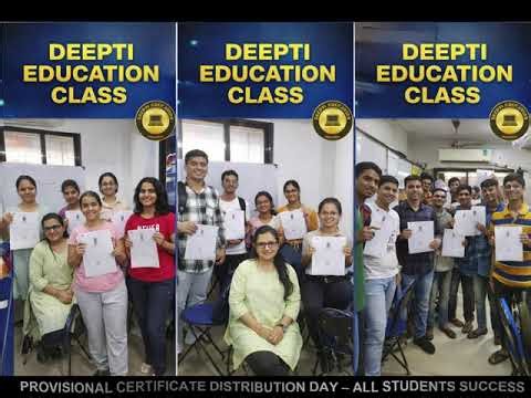 Deepti Education Computer Training with Expert Teacher
