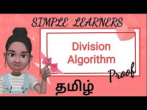 Division Algorithm | Tamil