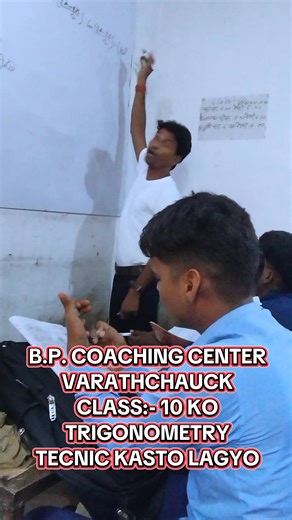 Class :-10" sub.opt math #viralreelschallenge2025viralreelschallengejaiviralreelschallengeviralreelschallenge #CTOR #heights #viral | Bijeshwar Kumar