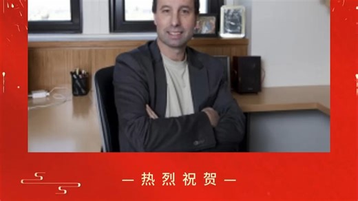 哥伦比亚大学 Michael N. Shadlen 教授当选「世界人工意识科学院」院士
