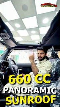 Daihatsu Taft Turbo | Just 21,000 KM Driven | Panoramic Sunroof | Available at Hafiz Sajjad Motors