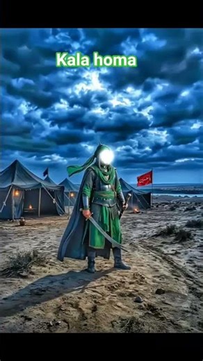 kala homa nor the day of the day of the day of the day of the day of the day of the day of i