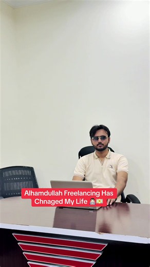 Freelancing Sy Ap Ny Kya Achieve Kiya? — Freelancing Success Story