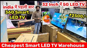 524K views · 8.7K reactions | Cheapest Branded Smart 4K Led TV upto 80% off| TEMPERED GLASS IPS PANEL WITH 1 YEARS WARRANTY| | Ankit Vlogs- Wholesale Market Vlogs | Facebook