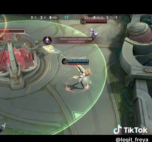 #mobilelegends #мобайллегенд #fyp #mlbb #mlbbcreatorcamp