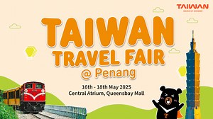 2K views |  Meet trusted travel agencies & plan your dream trip to Taiwan—whether it’s for food, nature, or city vibes. Mark Your Calendar! Taiwan Travel Fair, 16th - 18th May 2025, Queensbay Mall, Penang. | Taiwan Tourism MY | Facebook