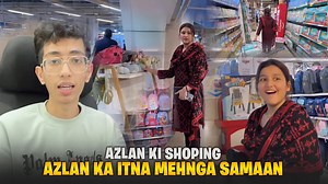 36K views · 1.2K reactions | Azlan ka itna mehnga samaan aya | Nimra Asad Vlogs | Facebook
