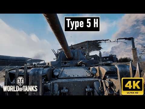 They Shot Him 20 Times. 14 Bounced. 7,610 Blocked | Type 5 H | WoT