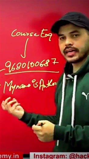 What exactly is SQL Injection? 💻 #shorts