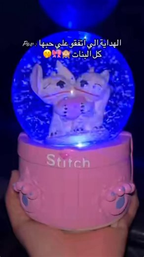 foufa accessories on Instagram‎: "Pov : الهداية الي اتفقو علي حبها كل البنات 🙈🎀🫢 disponible 🇹🇳🇹🇳🇹🇳 Découvrez notre nouvelle collection 😍 ♦️Commandez maintenant et bénéficiez de la livraison à domicile partout en Tunisie ! 🚚 #coeur #We #Are#collier#supportsmallbusiness #foufou#followforfollowback#motif #handmade #supportsmallbusiness #fashion #jewellery #jewellery #collier #love #earrings #handbage #acierinoxydable #tunisie🇹🇳#supportsmallbusiness#followforfollowback #nouvellecolle