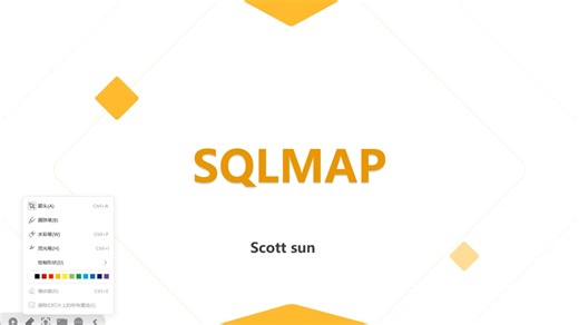 第二十六课-SQLMap-OS命令-02