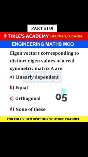 ENGINEERING MATHS MCQ 159 #shorts #engineeringmathematics #tiklesacademy