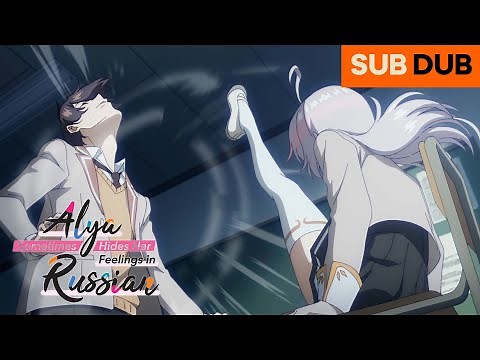 Kuze Discovers He's a Leg Man | Alya Sometimes Hides Her Feelings in Russian