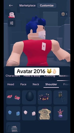 Avatar 2016 #nostalgia #2016 #roblox