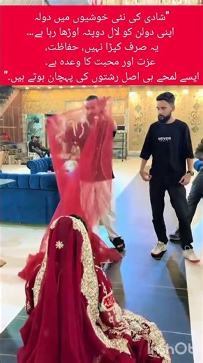 Groom Gently Covers His Bride with a Red Dupatta, Beginning New Joys