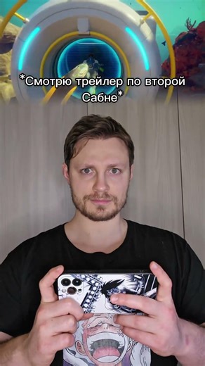 Отмечай кента🤿| тгк: Семья Дармена☕️🏴‍☠️#сабнатика #subnautica #subnautica2 #game #darmen_3