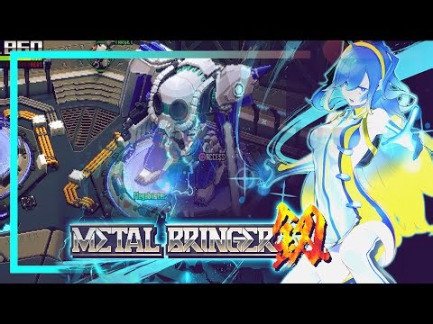 If you LOVE mecha genre, then you'll love METAL BRINGER Gameplay!