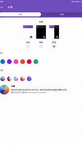 ?uid=42563142393479316937556D