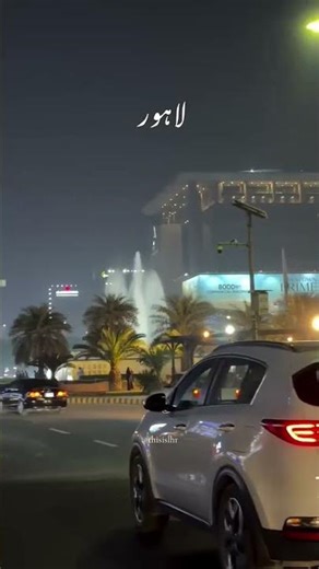 Lahore | Lahore | A | afgroups #song #haryanvi #newsong