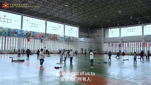 Introduction to the Maple Leaf Foreign Teacher Team | Maple Leaf Education