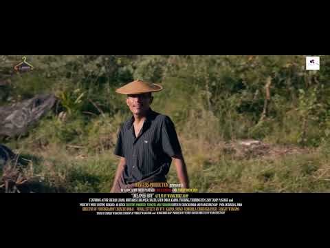 First look of “Dreamer boy”