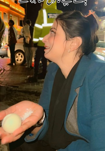 Discover the Beauty of Pakistan's Murree Region