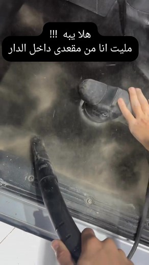 WORK SMART NOT hard. | Mohammed Ezzat