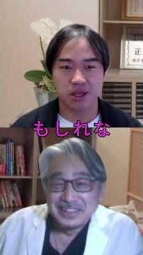 #老化を加速させる？セロトニンと遺伝子の驚きの関係