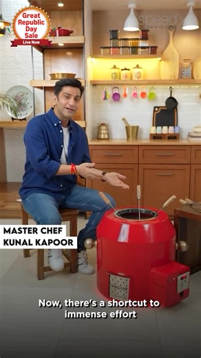 Haus of Bars by SpeedX on Instagram: "Master the art of tandoori cooking with E-Tandūr (Hybrid Tandur) by SpeedX, No more struggling with charcoal or heavy smoke. Whether it’s juicy seekh kebabs or perfectly charred naans, Master Chef Kunal shows you how to get that signature tandoori taste effortlessly at home. Get Yours Today! Bring the expertise of Master Chef Kunal Kapur to your home. Buy Now on Amazon India Explore more at @amazonhomeindia"
