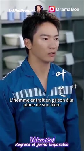 Divertimento Dance Challenge Insights