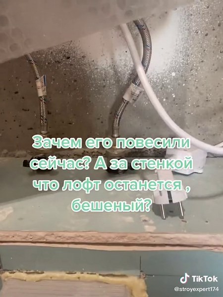 Installing a Water Heater: Step-by-Step Guide