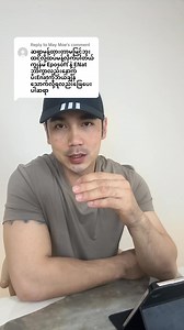 Eposoft Vs E nat #healthylifestyle #healtheducation | Human Mechanic