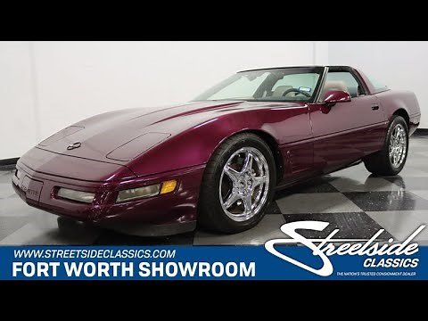 1996 Chevrolet Corvette for sale | 4855 DFW