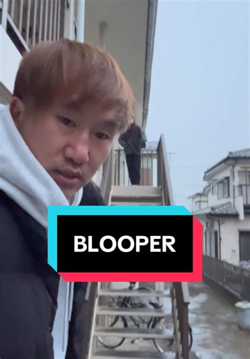 Behind the scene be like 🤣#jamyangvlog #japanlife #foodlover #bhutanesetiktoker #blooper #behindthescenes @N