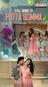 Let the magical rhythm of #PuttaBomma song from #VaikundaPuram captivate your soul 🎶❤ #AlluArjun #PoojaHegde #ThamanS #Karthik #tamil #trendingnow #trendingsongs #tamilsongs #AdityaMusic #AdityaMusicTamil | Aditya Music Tamil
