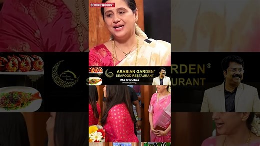 "என் பெரிய பொண்ணு நல்லா பாடுவா"🥰💗