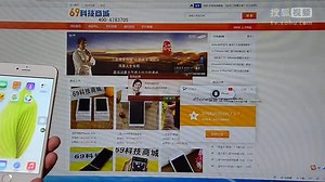 苹果6plus大屏极限精仿八核ios甘肃iPhone6s plus提升配置