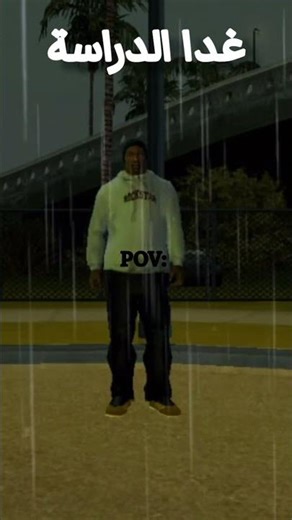 اكتبو فتعليقات ايش راح تسوو في اليوم الأخير💔