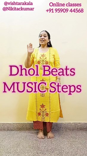 297K views · 7K reactions | Simple Dance steps on Dhol beats to...
