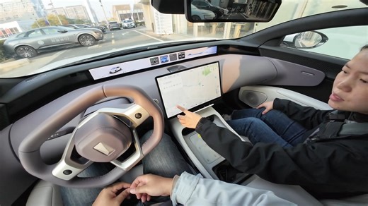 买车先试驾，第一视角体验阿维塔12